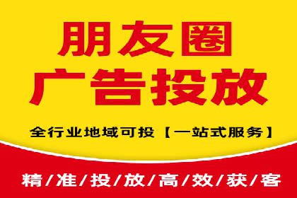 实操经验：百度推广策略助力企业腾飞