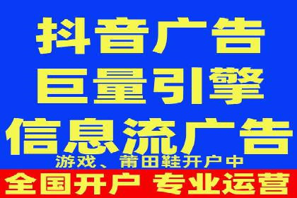 百度包年竞价实战案例：揭秘企业成长之道